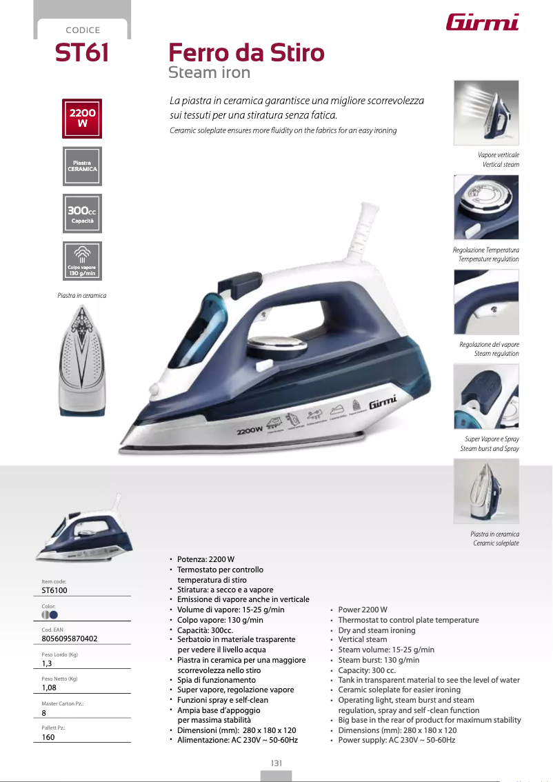 Page 1 de la notice Fiche technique Girmi ST61