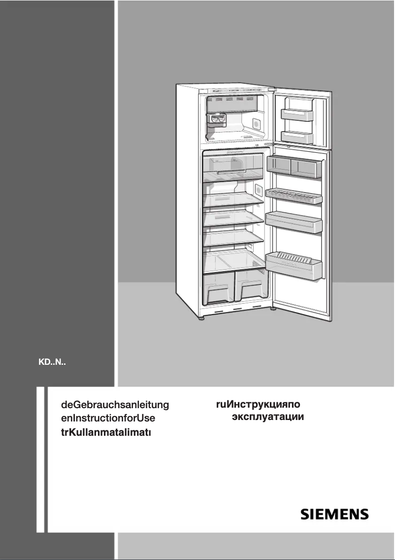 Image de la première page du manuel de l'appareil KD49NS20NE