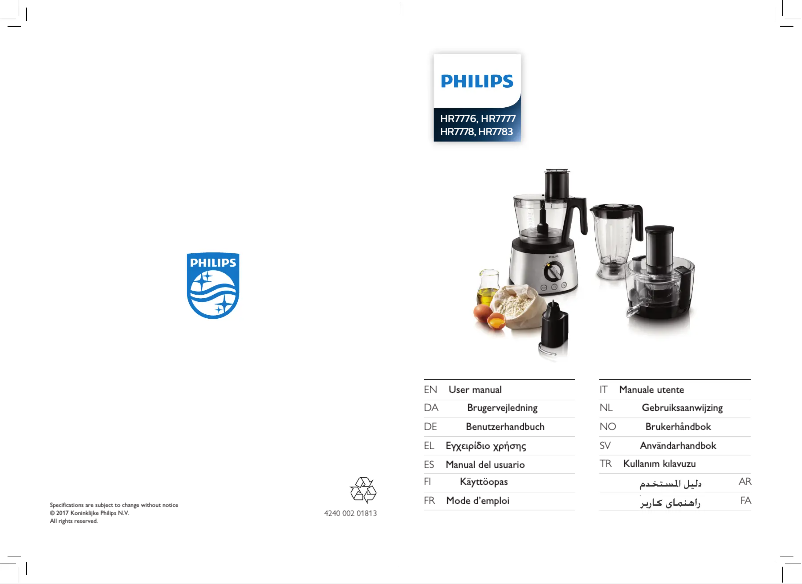 Página 1 del manual Manual de usuario Philips Avance Collection HR7783