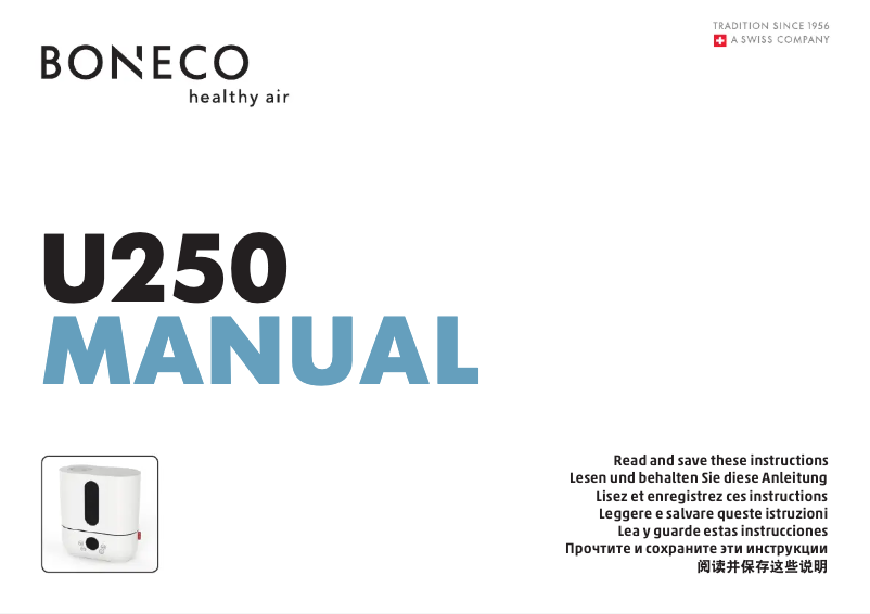 Image de la première page du manuel de l'appareil U250