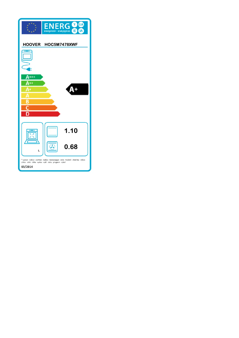 Page n°1 - Label énergétique Hoover HOC5M7478XWF
