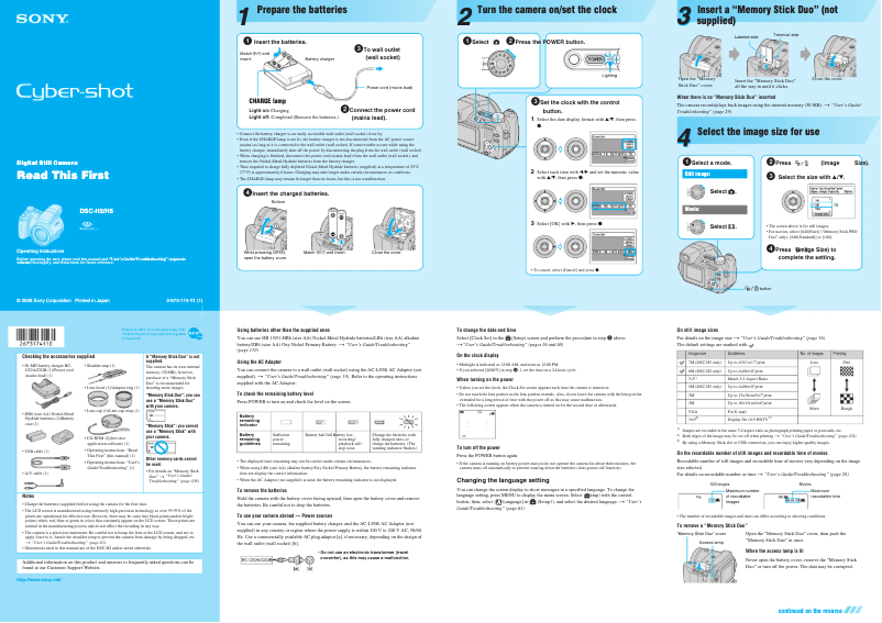 Image de la première page du manuel de l'appareil Cybershot DSC-H2