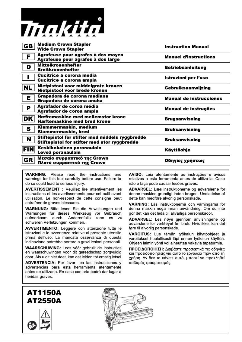 Page 1 de la notice Manuel utilisateur Makita AT2550A