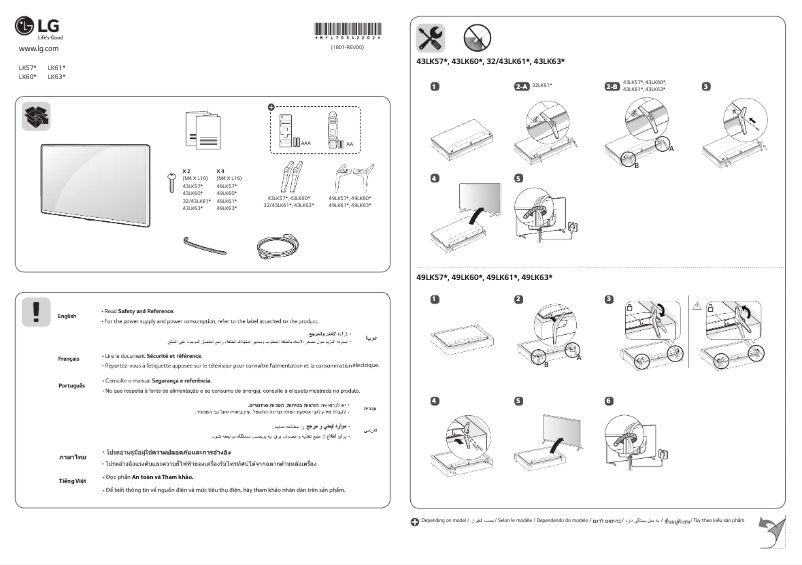 Page 1 de la notice Manuel utilisateur LG 43LK6100YVA