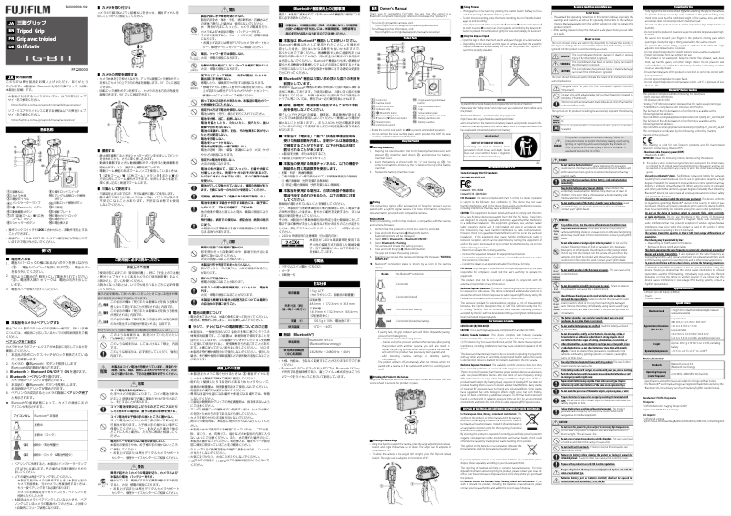 Page 1 de la notice Manuel utilisateur Fujifilm TG-BT1