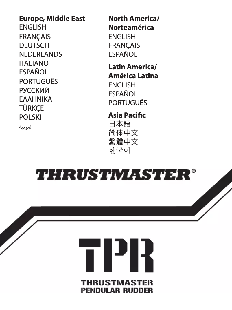 Page n°1 - Manuel utilisateur Thrustmaster TPR