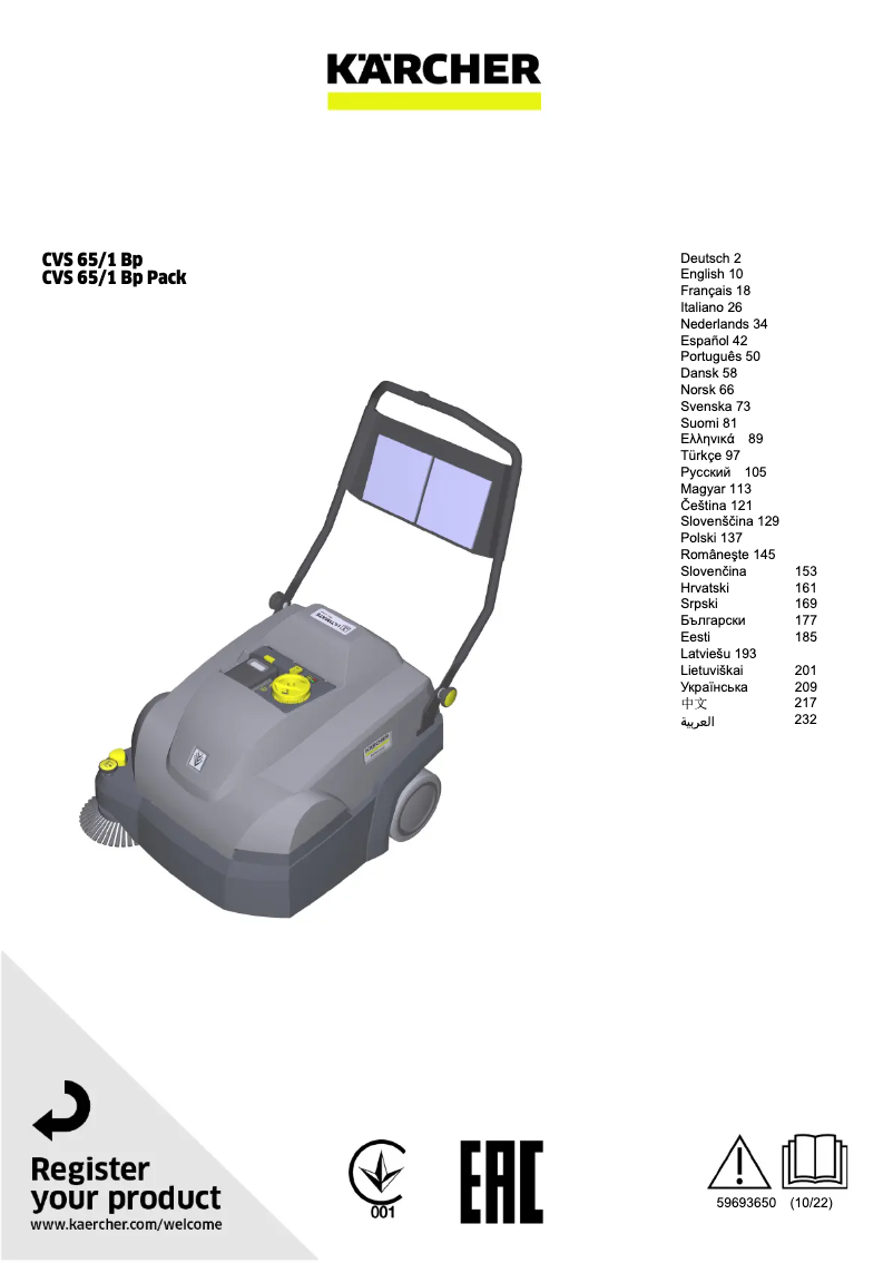 Imagen de la primera página del manual del dispositivo CVS 65/1 Bp