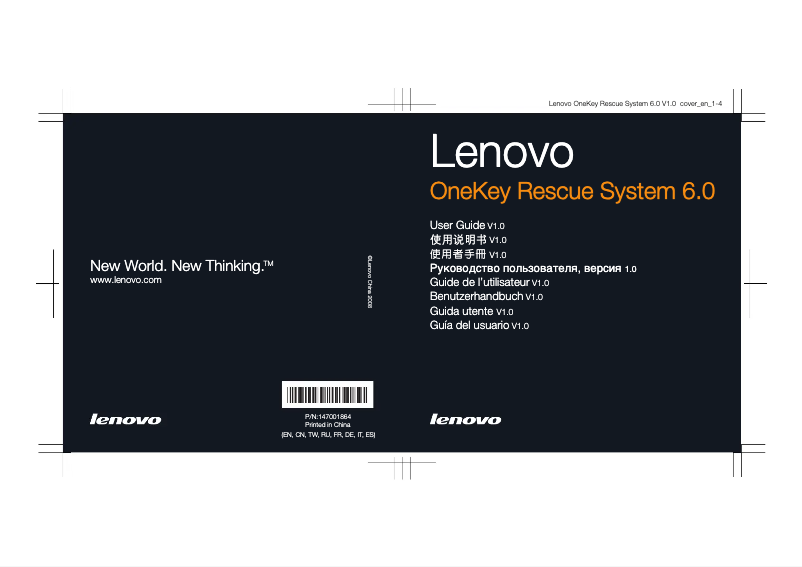 Page n°1 - Manuel utilisateur Lenovo IdeaPad Y710