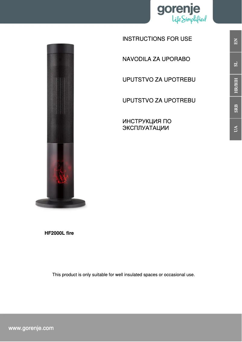 Page n°1 - Manuel utilisateur Gorenje HF2000L