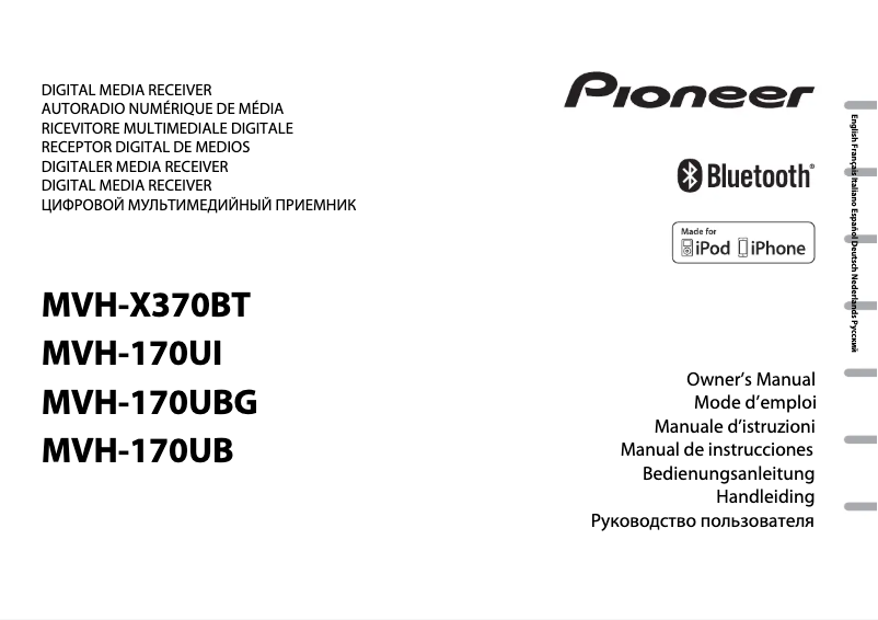 Page n°1 - Manuel utilisateur Pioneer MVH-170UI