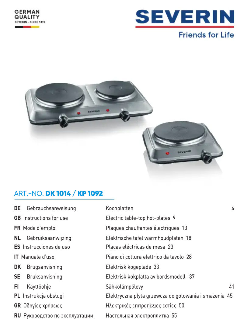 Image de la première page du manuel de l'appareil DK 1092