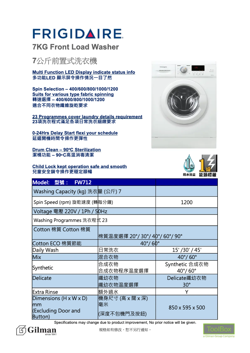 Page n°1 - Manuel utilisateur Frigidaire FW712
