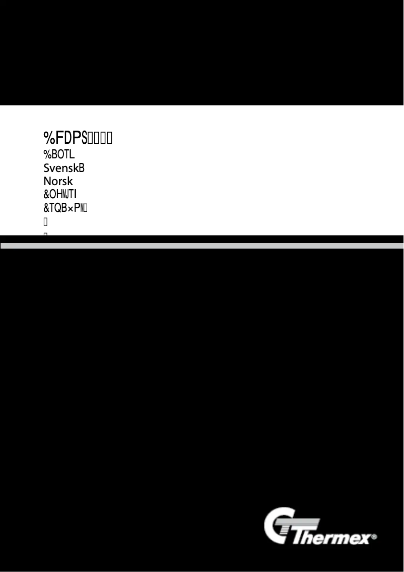 Page n°1 - Manuel utilisateur Thermex Decor 310