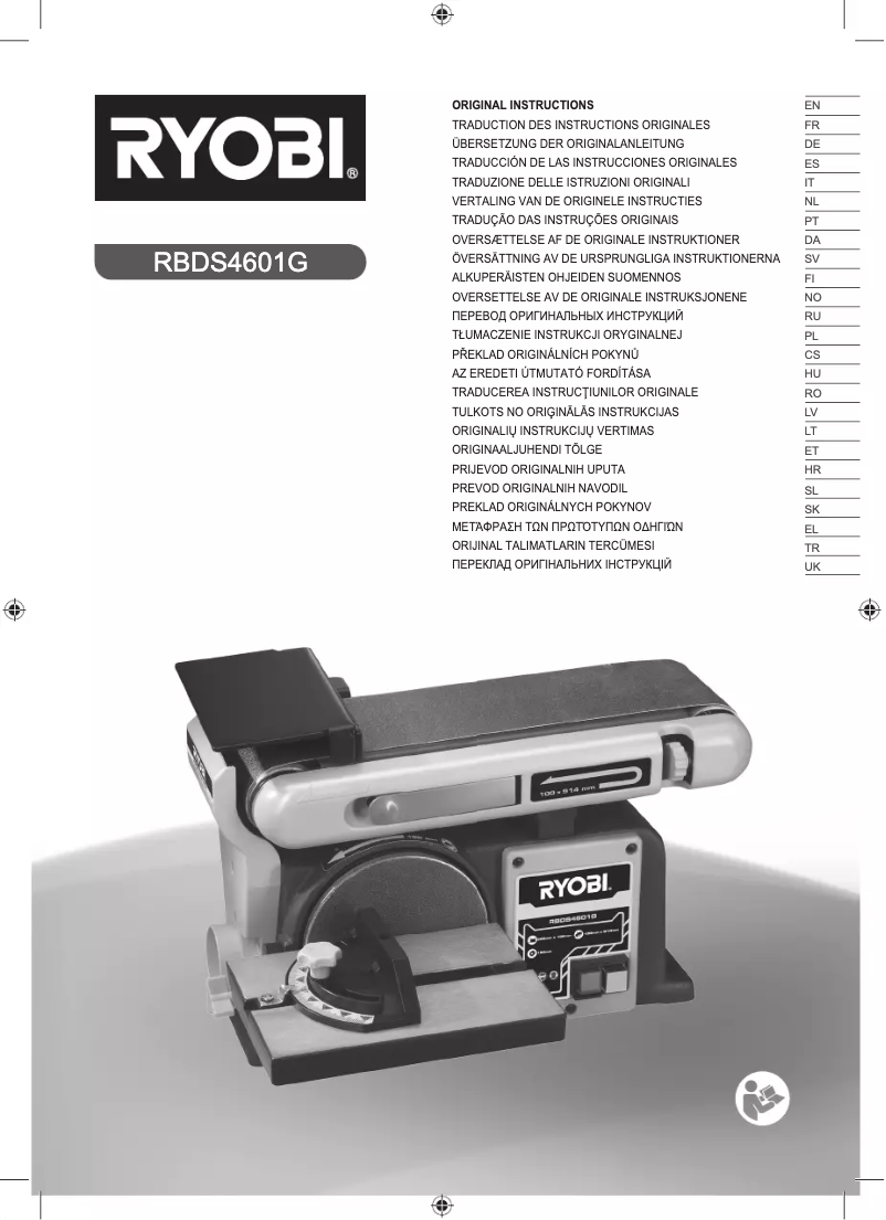 Page n°1 - Manuel utilisateur RYOBI RBDS4601G