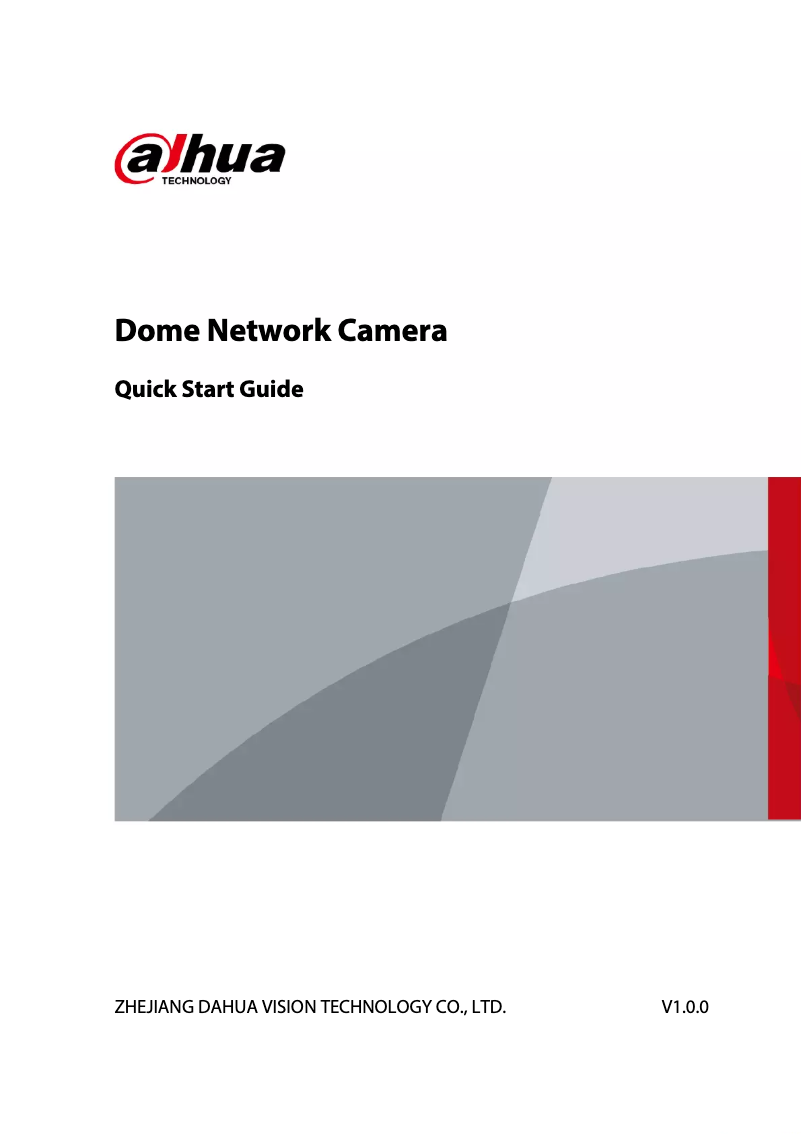 Page 1 de la notice Guide de démarrage rapide Dahua Technology WizMind IPC-HDBW71242E1-Z-X