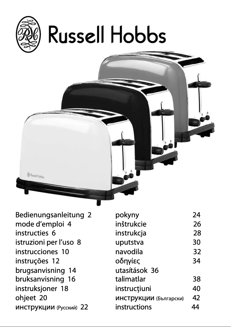 Page n°1 - Manuel utilisateur Russell Hobbs 9276-80