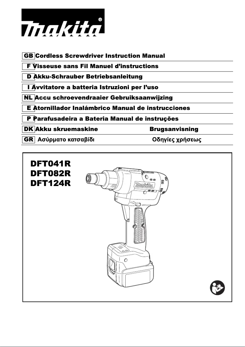 Page 1 de la notice Manuel utilisateur Makita DFT124R