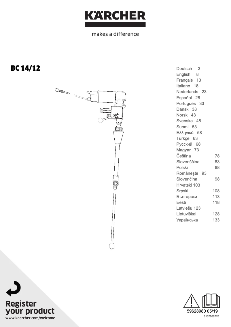 Page n°1 - Manuel utilisateur Kärcher BC 14/12