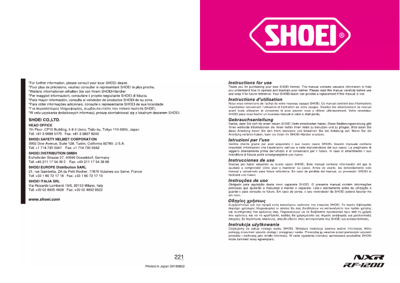 Page n°1 - Manuel utilisateur Shoei NXR
