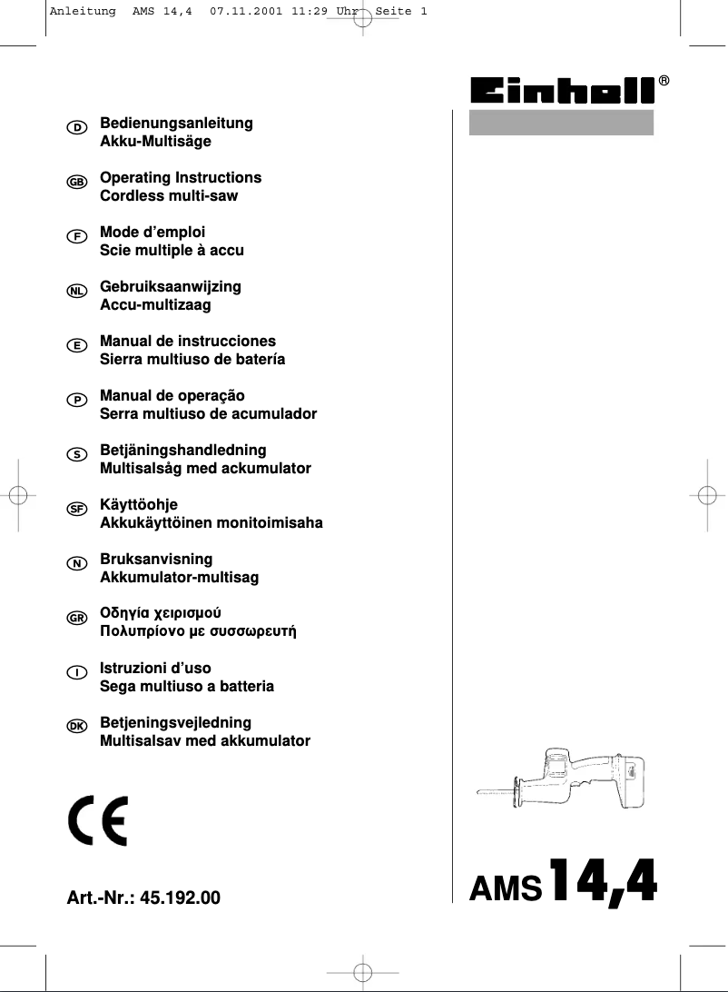 Image de la première page du manuel de l'appareil AMS 14,4