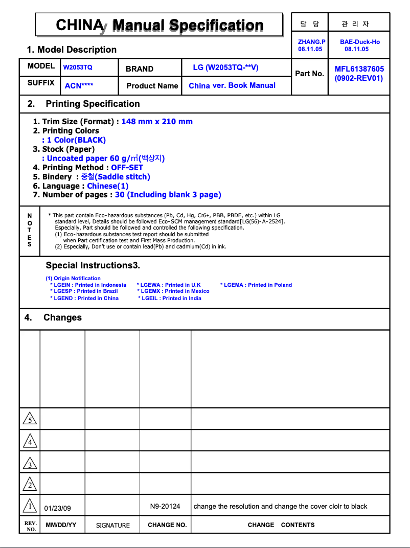 Page 1 de la notice Manuel utilisateur LG W2053TQ-PF