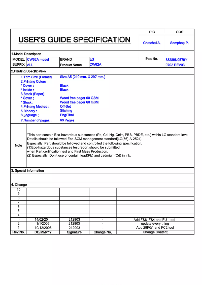 Page n°1 - Manuel utilisateur LG 29FD1RG