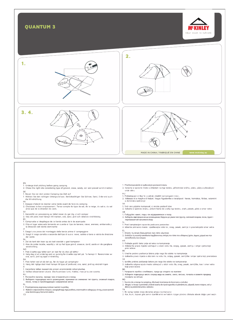 Image de la première page du manuel de l'appareil Quantum 3