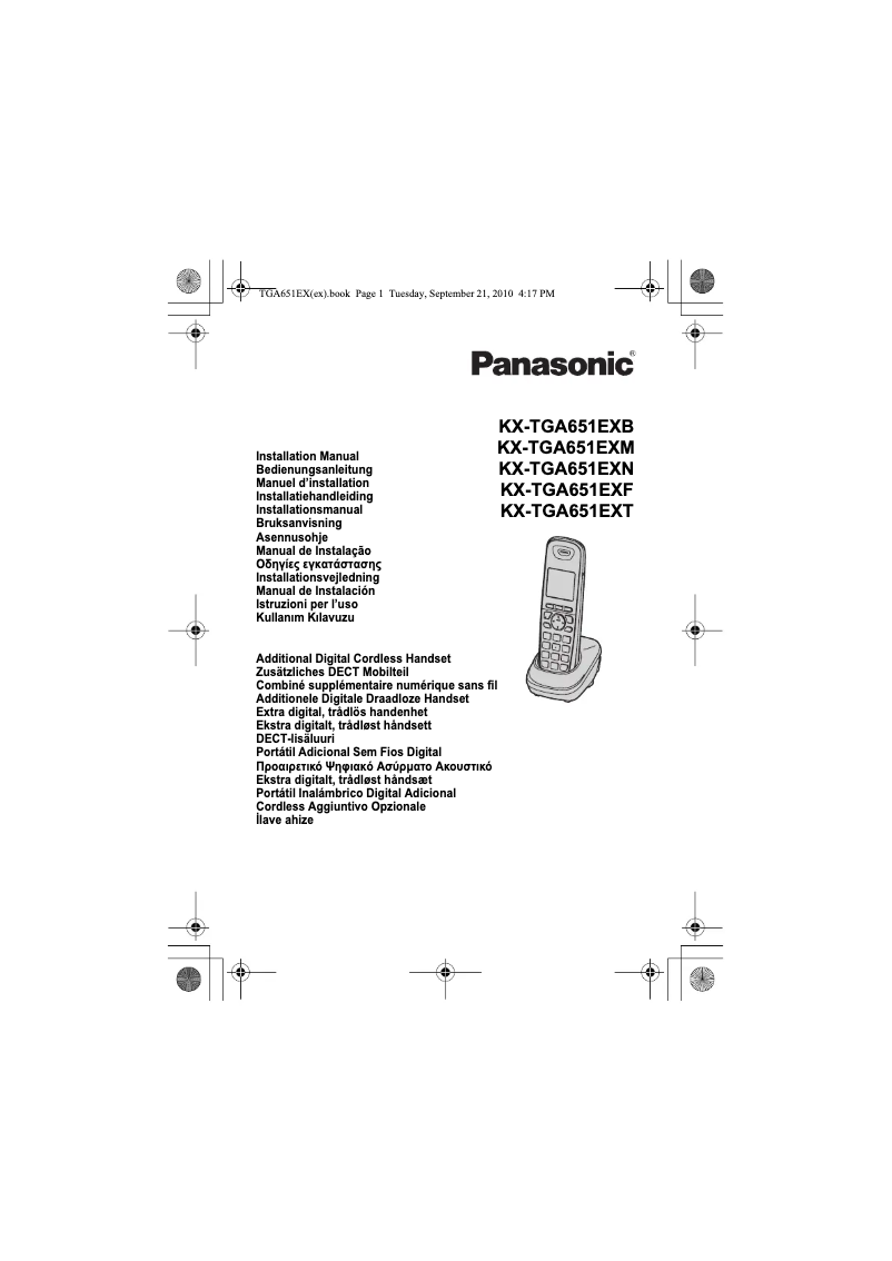 Page n°1 - Manuel utilisateur Panasonic KX-TGA651EXT