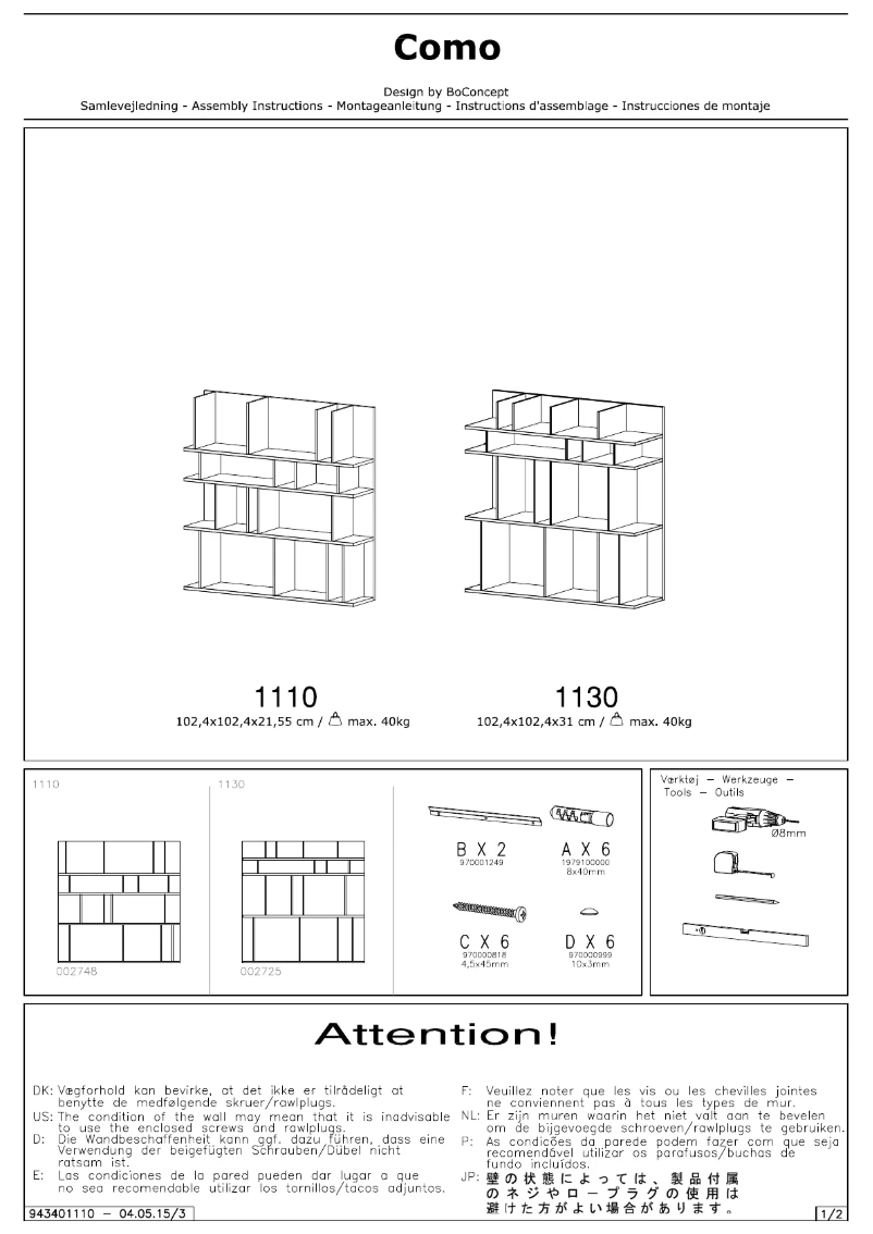 Image de la première page du manuel de l'appareil Como