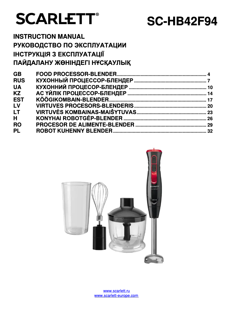 Page n°1 - Manuel utilisateur Scarlett SC-HB42F94