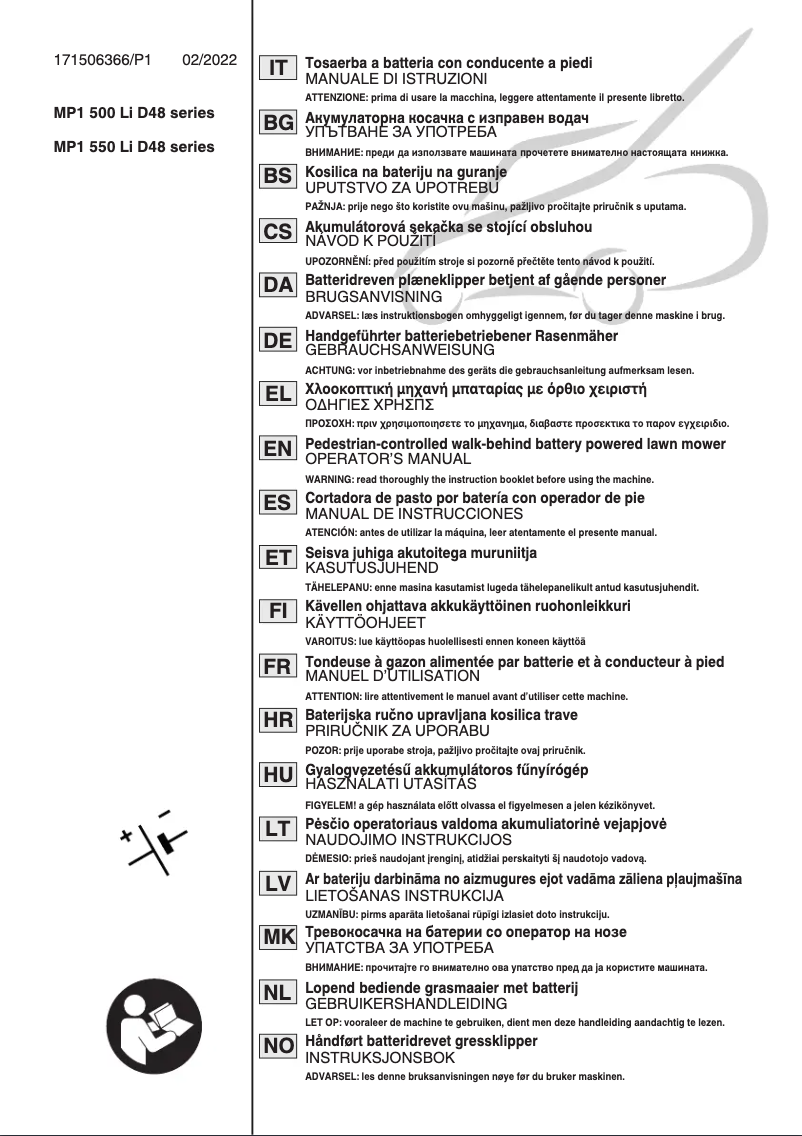 Page n°1 - Manuel utilisateur Stiga Combi 950e V