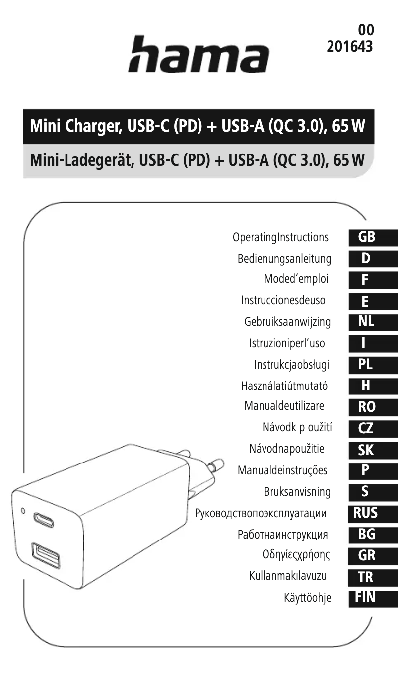 Page n°1 - Manuel utilisateur Hama 201643