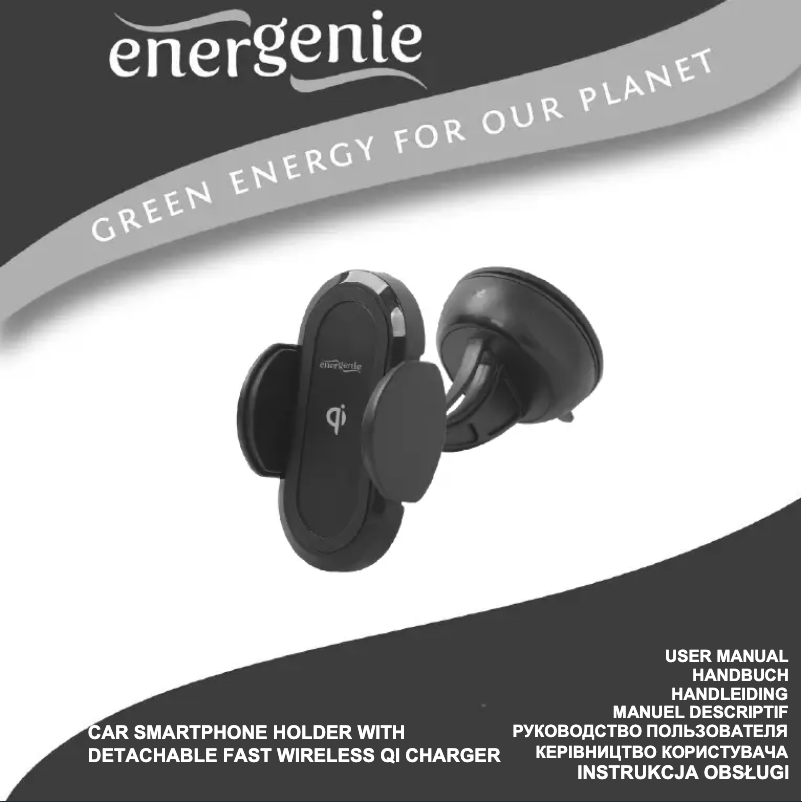 Page 1 de la notice Manuel utilisateur EnerGenie TA-CHWCQI-01