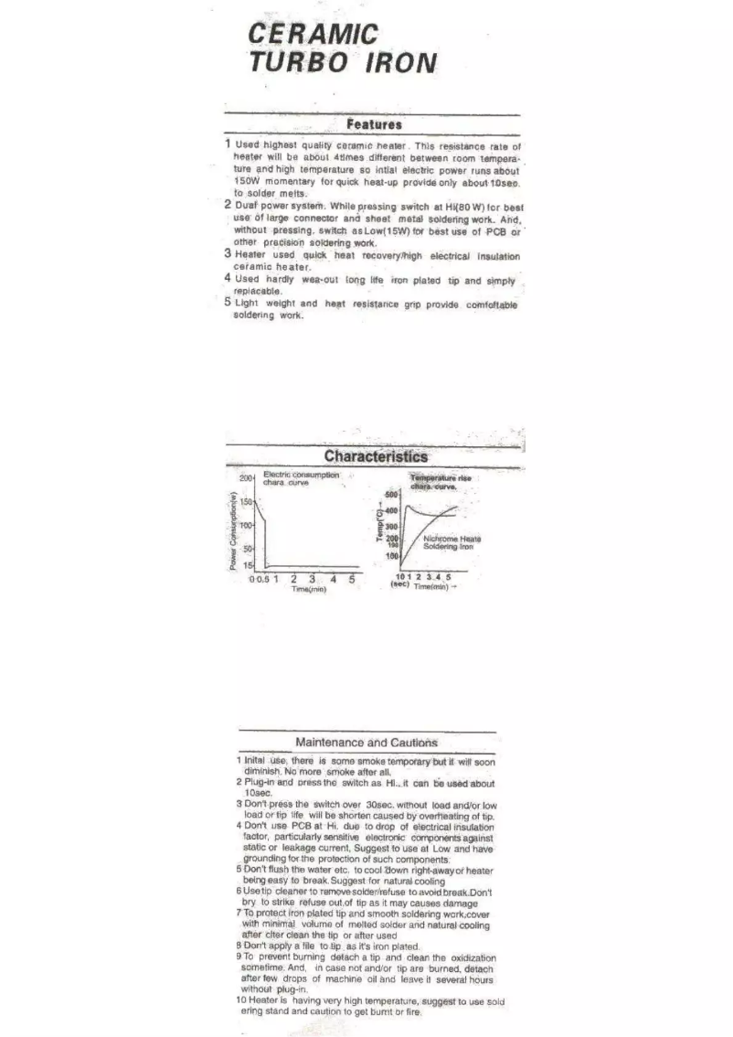 Page 1 de la notice Manuel utilisateur Mercury DST5033