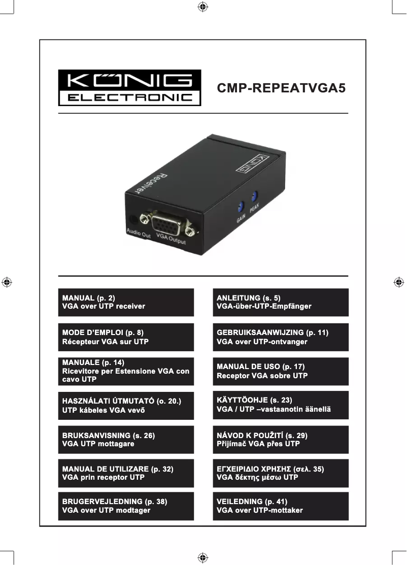 Page 1 de la notice Manuel utilisateur Konig CMP-REPEATVGA5