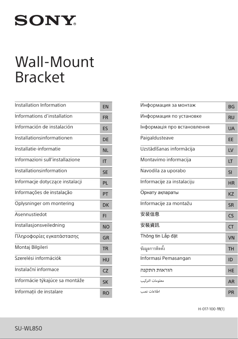 Página 1 del manual Manual de usuario Sony XR-65A80L
