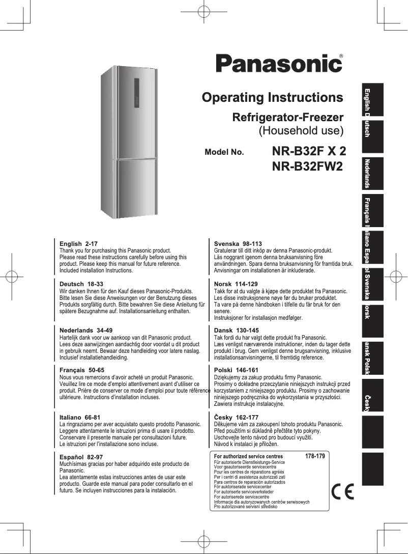 Image de la première page du manuel de l'appareil NR-B32FX2