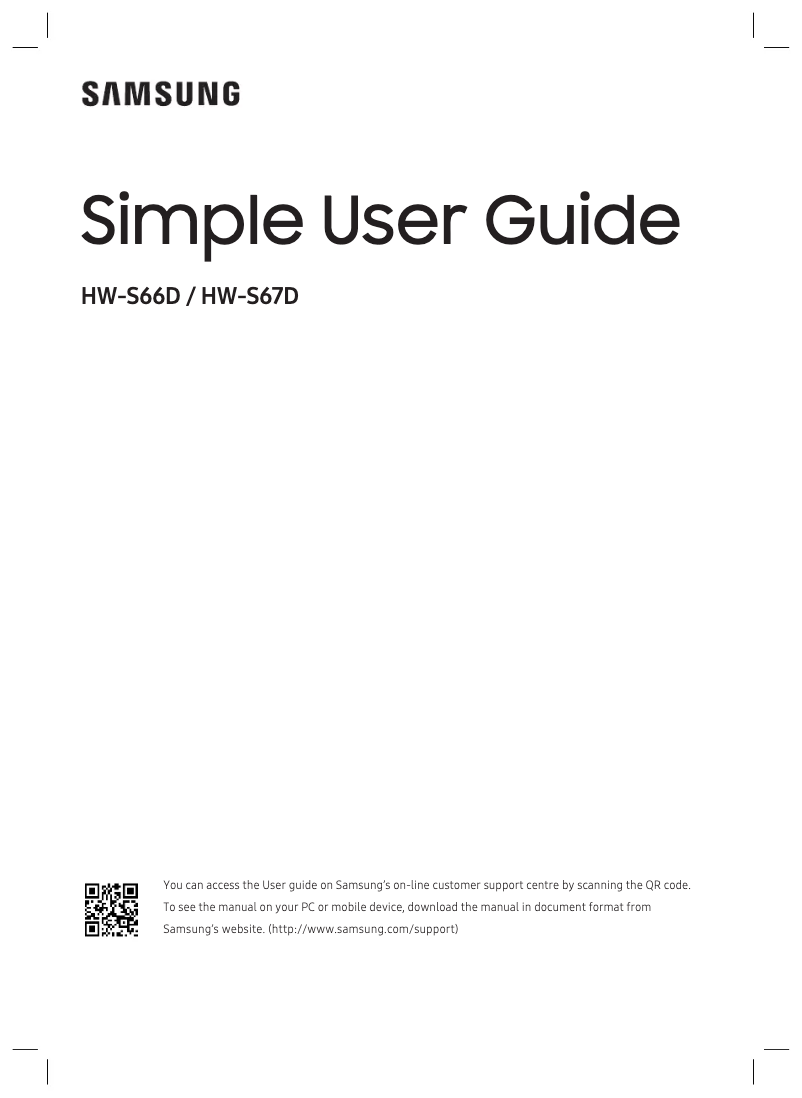 Page 1 de la notice Manuel utilisateur Samsung HW-S67D