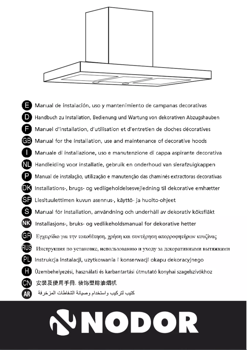 Page n°1 - Manuel utilisateur Nodor Cube Glass