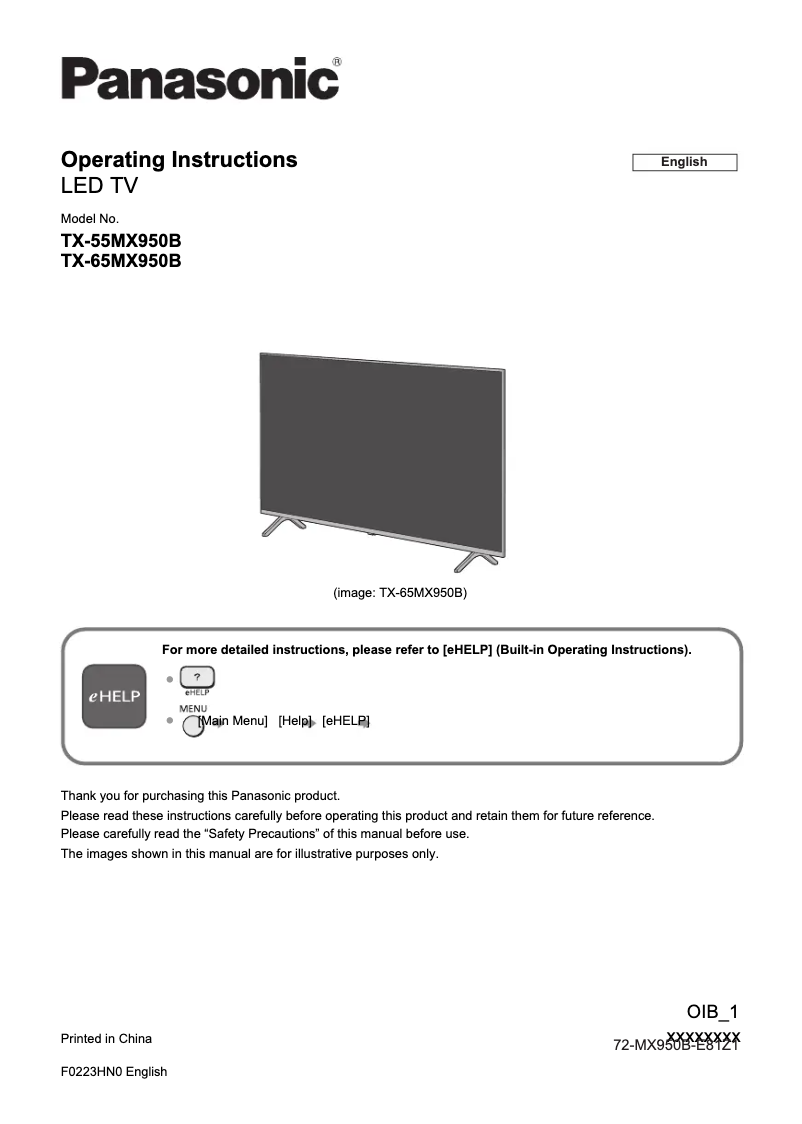 Page 1 de la notice Guide de démarrage rapide Panasonic TX-65MX950B