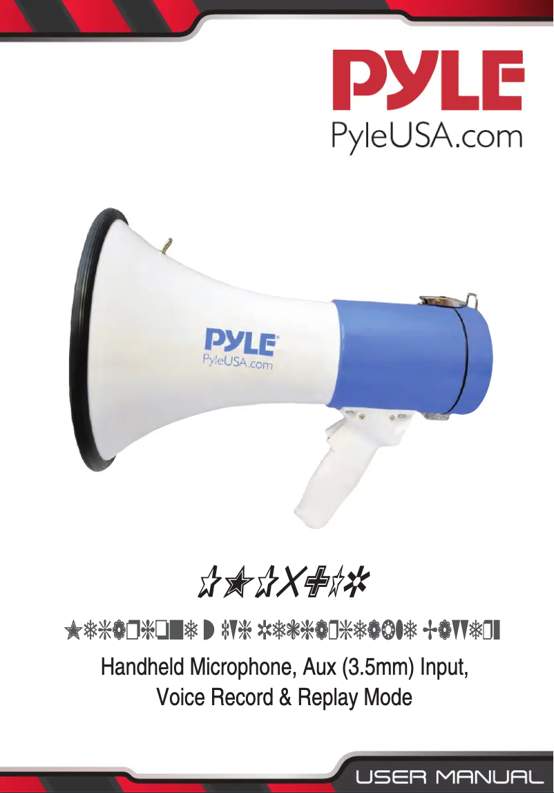 Page n°1 - Manuel utilisateur Pyle PMP59IR