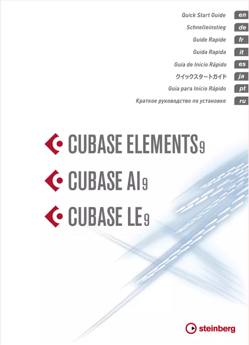 Image de la première page du manuel de l'appareil Cubase AI 9
