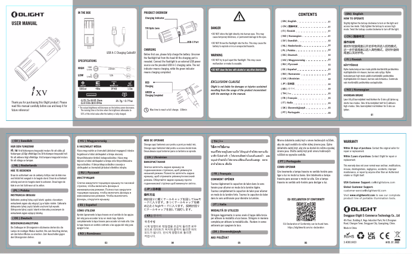 Page 1 de la notice Manuel utilisateur Olight IXV