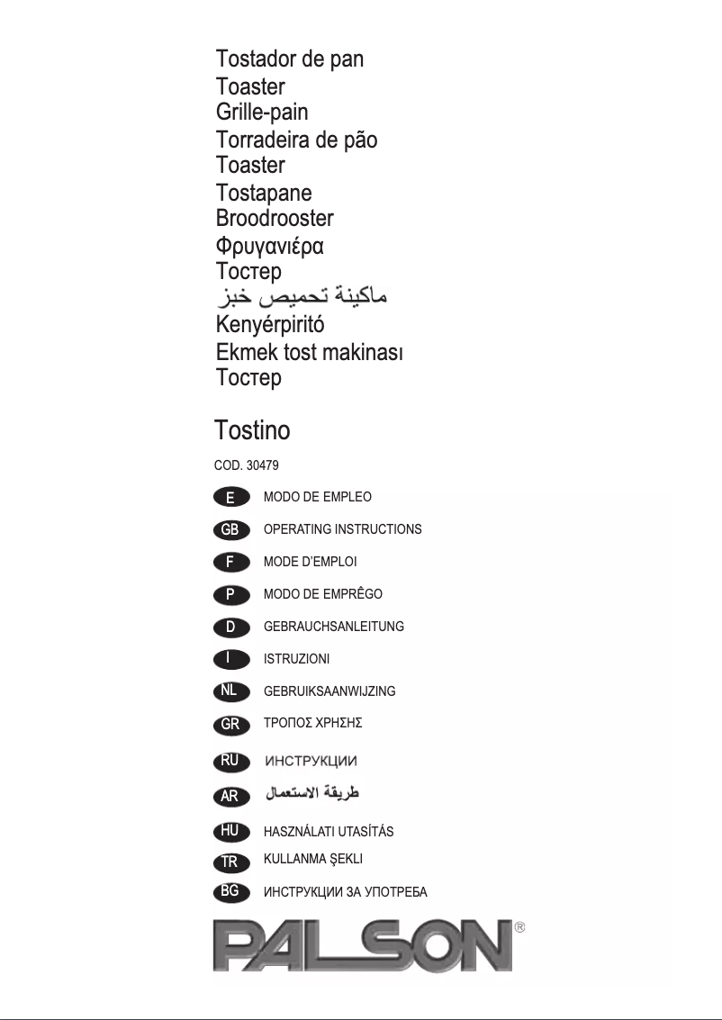 Imagen de la primera página del manual del dispositivo Tostino