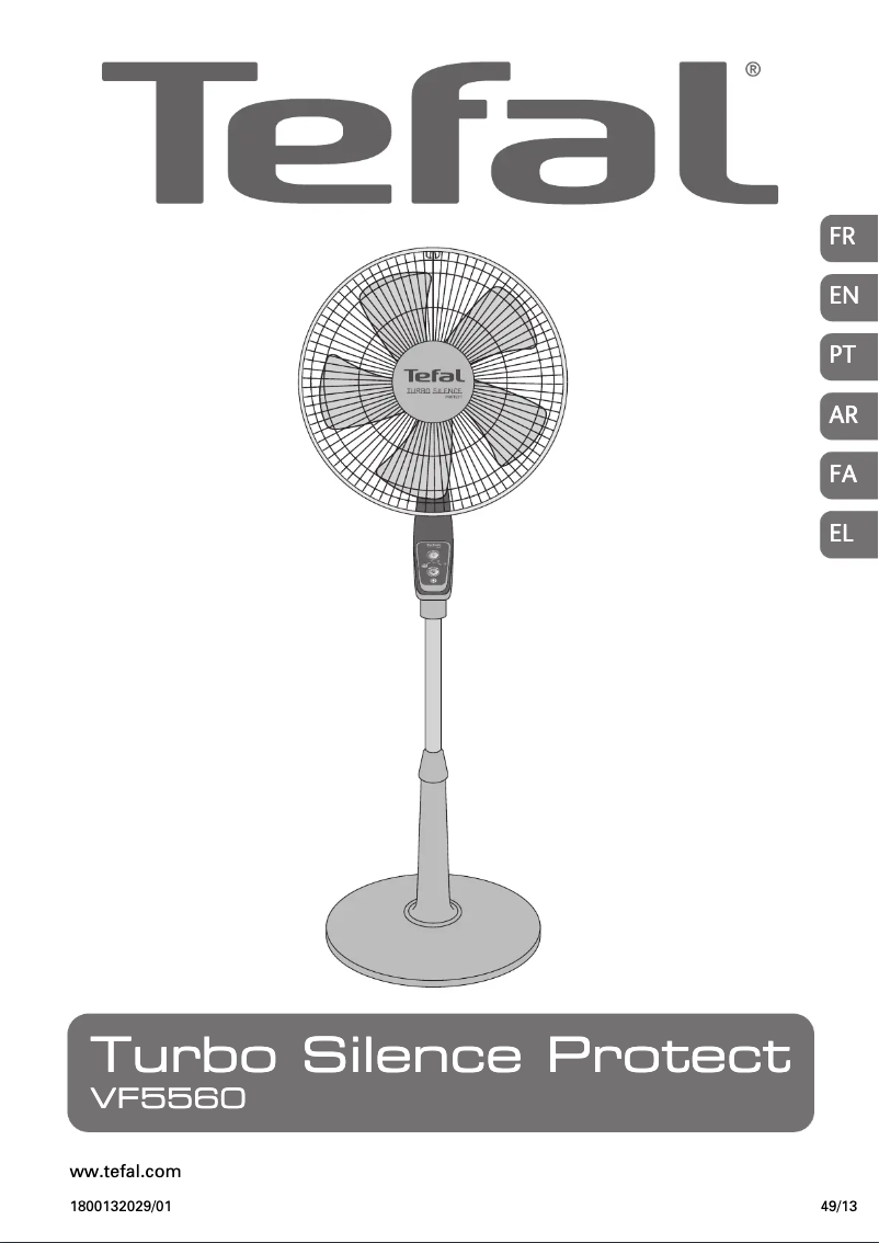 Image de la première page du manuel de l'appareil Turbo Silence Protect VF5560