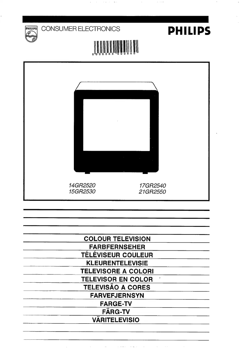 Page n°1 - Manuel utilisateur Philips 14GR2520