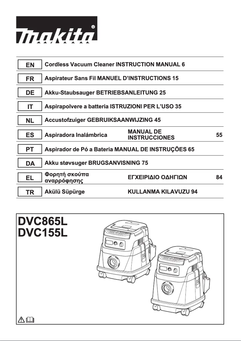 Image de la première page du manuel de l'appareil DVC155LZX2