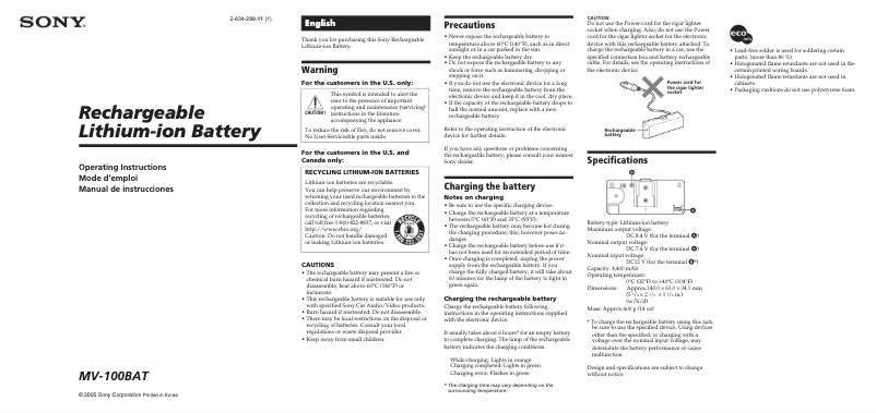 Imagen de la primera página del manual del dispositivo MV-100BAT