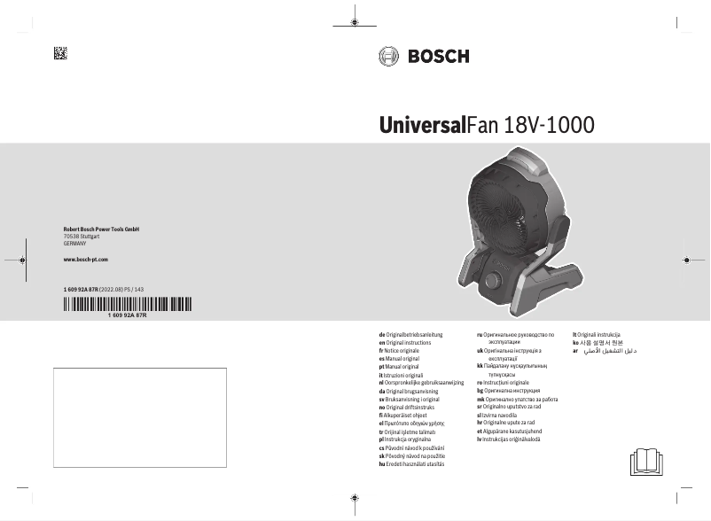 Image de la première page du manuel de l'appareil UniversalFan 18V-1000