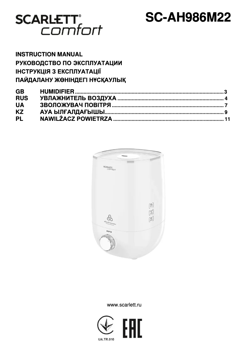Page n°1 - Manuel utilisateur Scarlett SC-AH986M22